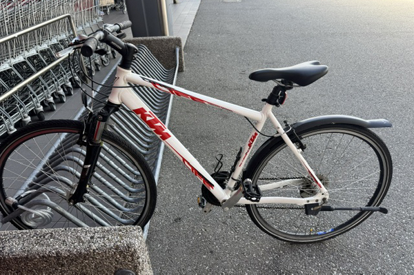 Lost & Found Fundsachen